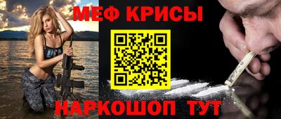 2c-b Конаково
