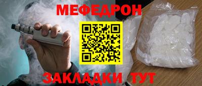круглые Коммунар