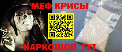 2c-b Конаково
