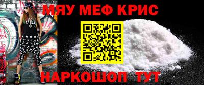 2c-b Конаково