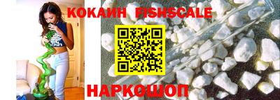 круглые Коммунар