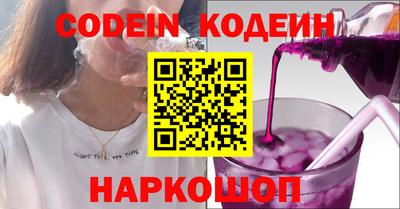 круглые Коммунар