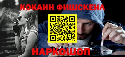 круглые Коммунар