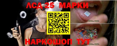 2c-b Конаково