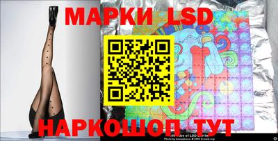 круглые Коммунар