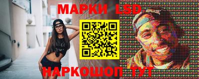 2c-b Конаково