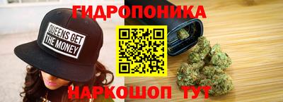 2c-b Конаково