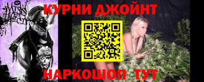 круглые Коммунар