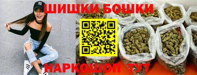 гидра Комсомольск-на-Амуре