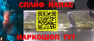 круглые Коммунар
