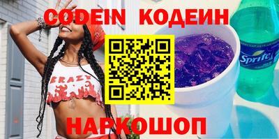 круглые Коммунар