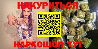круглые Коммунар