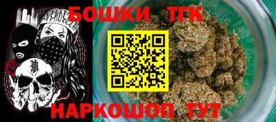 2c-b Конаково