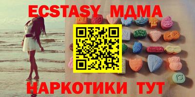 2c-b Конаково