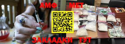 круглые Коммунар