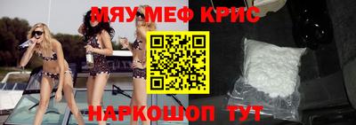 2c-b Конаково